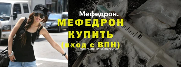 не бодяженный Навашино