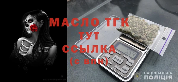 не бодяженный Навашино