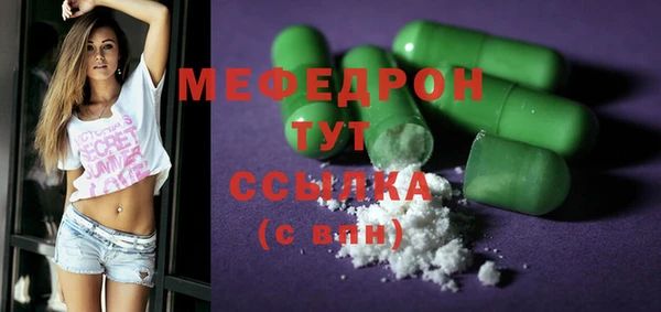 2c-b Наволоки