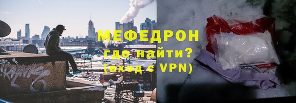 молекула духа Михайлов