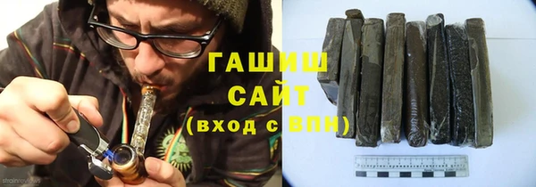 2c-b Наволоки