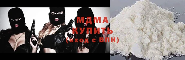таблы Михайловка
