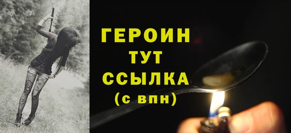 прущая мука Надым