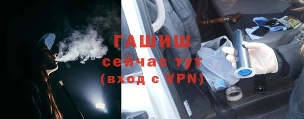 прущая мука Надым