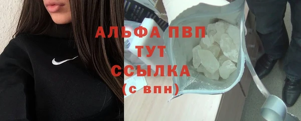 2c-b Наволоки