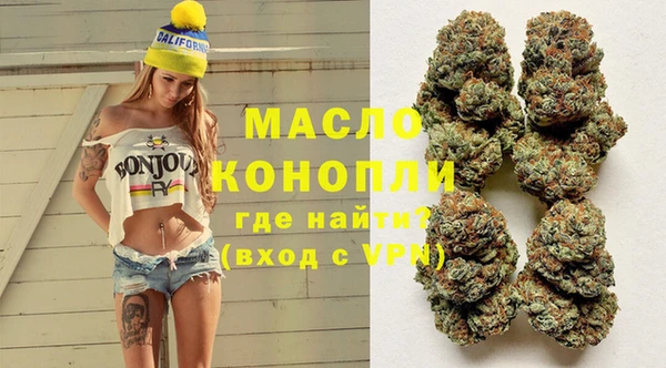 хмурый Валуйки
