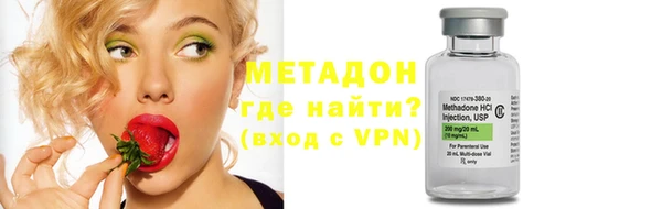 молекула духа Михайлов