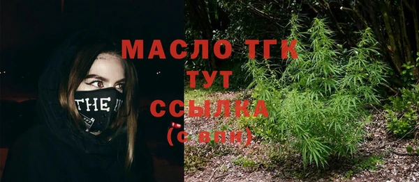 не бодяженный Навашино