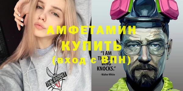 не бодяженный Навашино