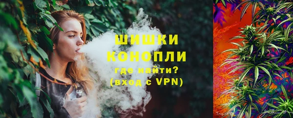 таблы Михайловка