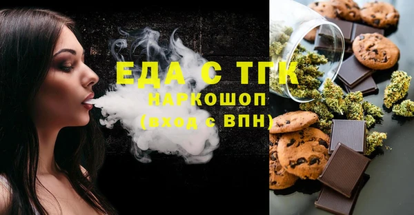 не бодяженный Навашино