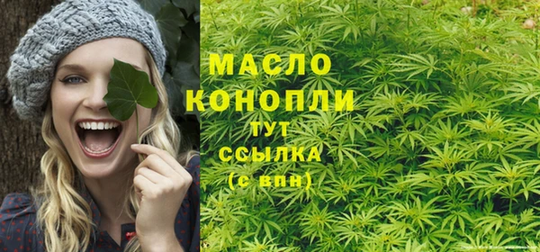 прущая мука Надым