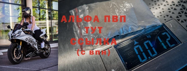 2c-b Наволоки