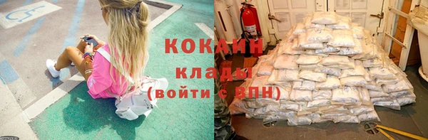 таблы Михайловка