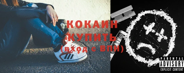 2c-b Наволоки