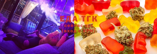 молекула духа Михайлов