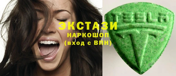 молекула духа Михайлов