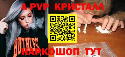 мдма Рязань