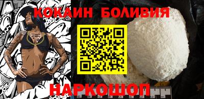 мдма Рязань