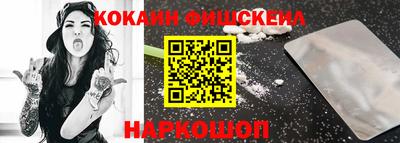 скорость Рузаевка