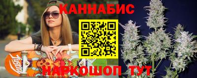 мдма Рязань