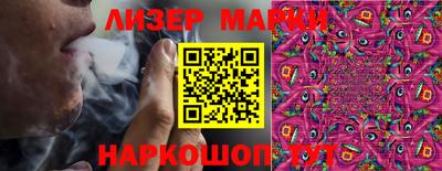 скорость Рузаевка