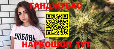 мдма Рязань