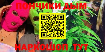скорость Рузаевка