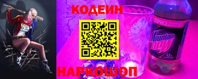 мдма Рязань