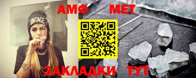 скорость Рузаевка