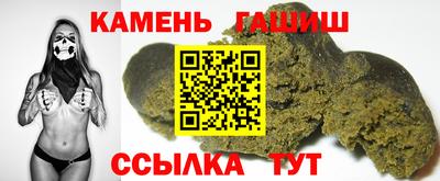 скорость Рузаевка