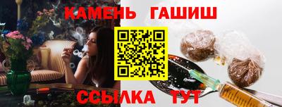 скорость Рузаевка