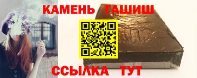 мдма Рязань