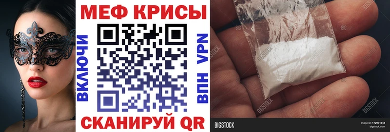 хочу Советск МЯУ-МЯУ VHQ